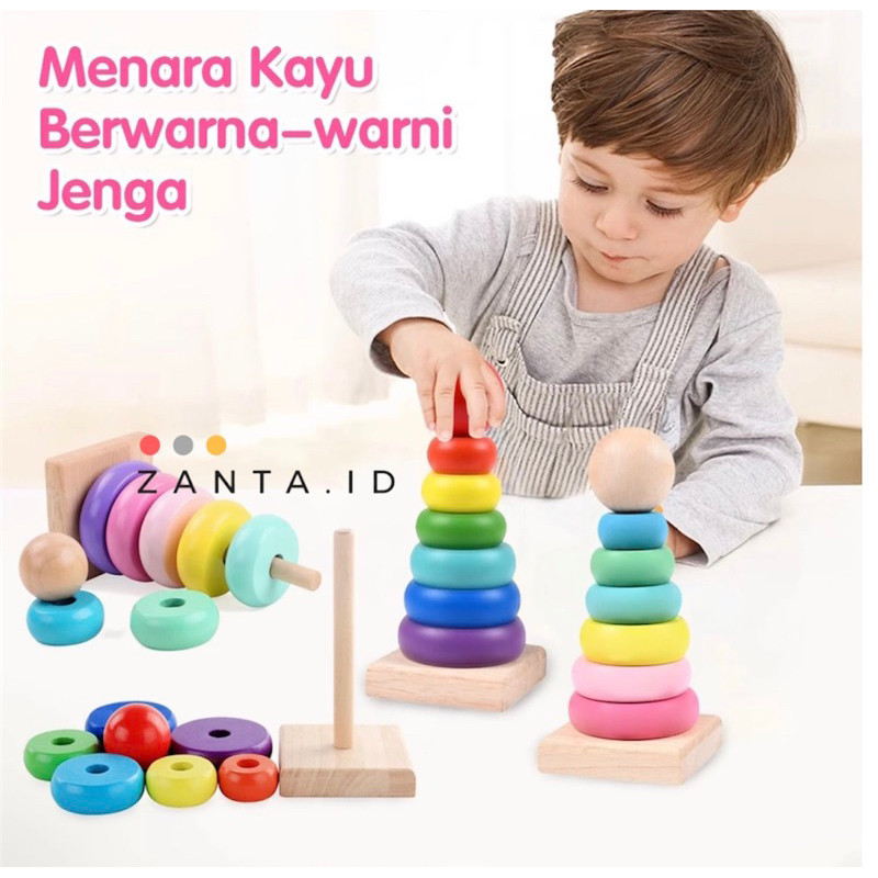 Mainan Donat Susun/Mainan Tower Menara/Ring Donat Roda Susun Rainbow / Ring Donat Roda/Menara donat