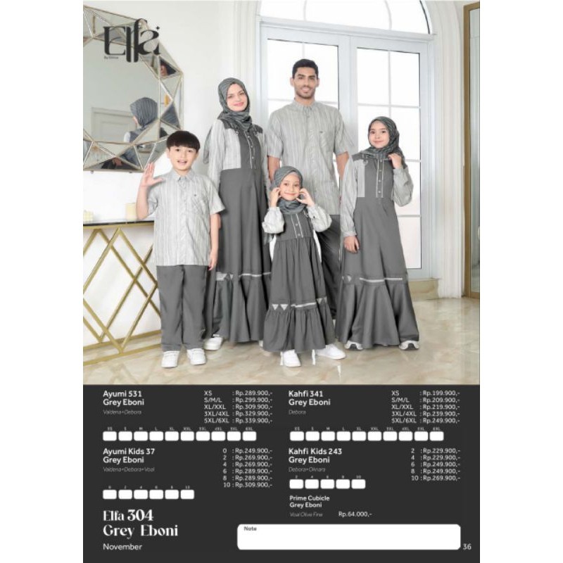 ELFA 304 GREY EBONI /ELFA 304/ AYUMI 531 GREY EBONI /ELFA 304 BY ETHICA /ETHICA /SARIMBIT ETHICA 202