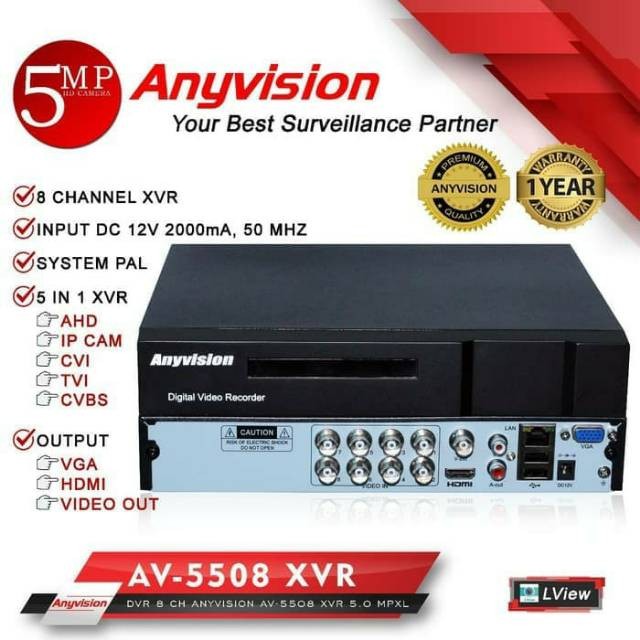 DVR AV-5508 XVR 8 Channel Anyvision 5mp