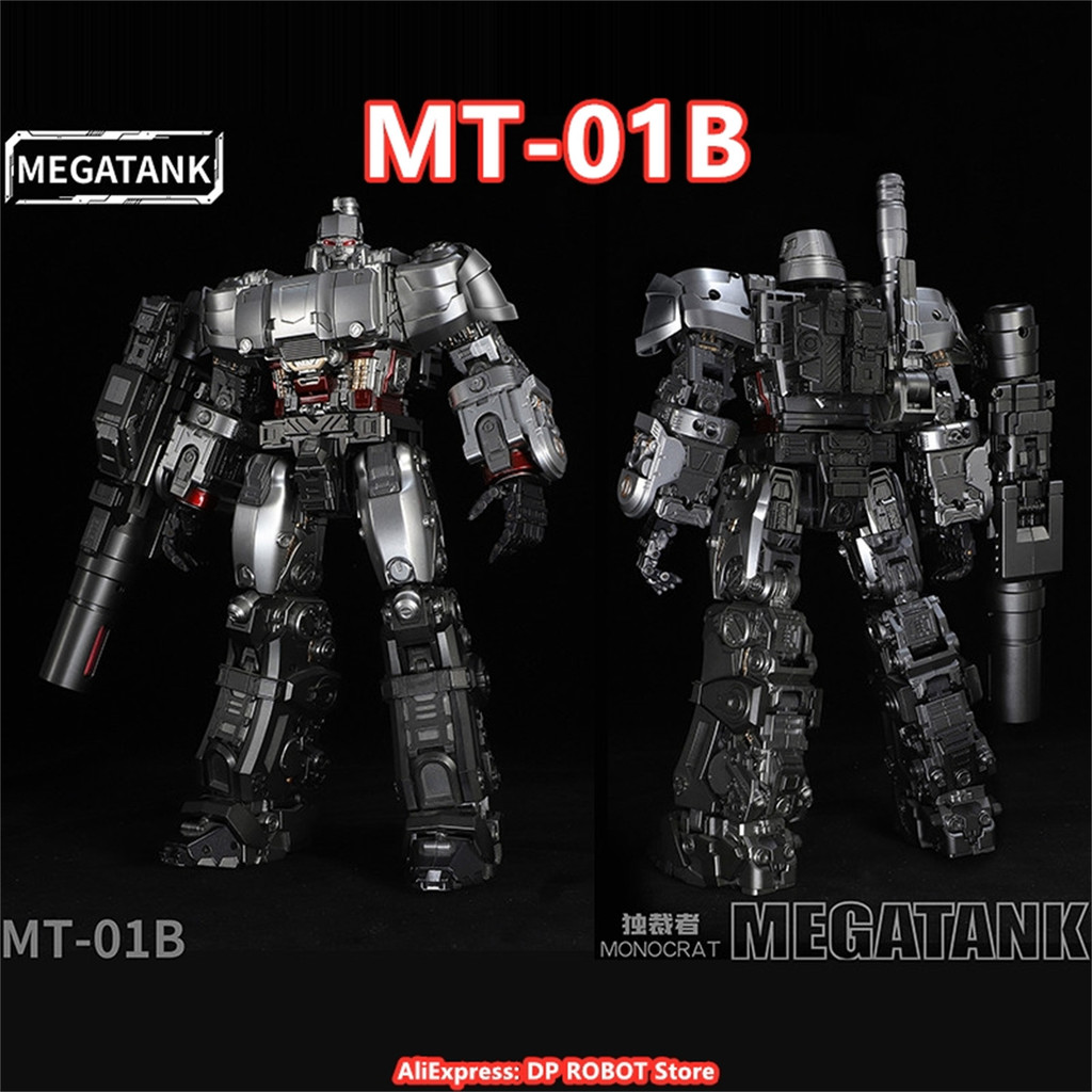 [ NOW] Transformation TFCON Megatank MT01B MT-01B Monocrat Deceptions MG Tank Original Color Ver Fig