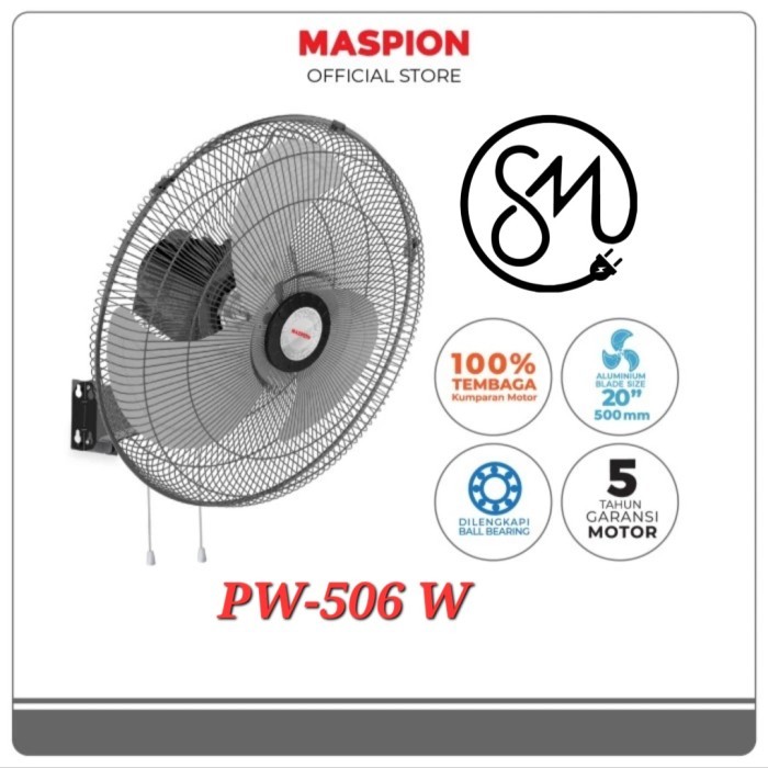 Kipas Angin Maspion PW-506 W Power fan 20 inch dinding wall PW506W