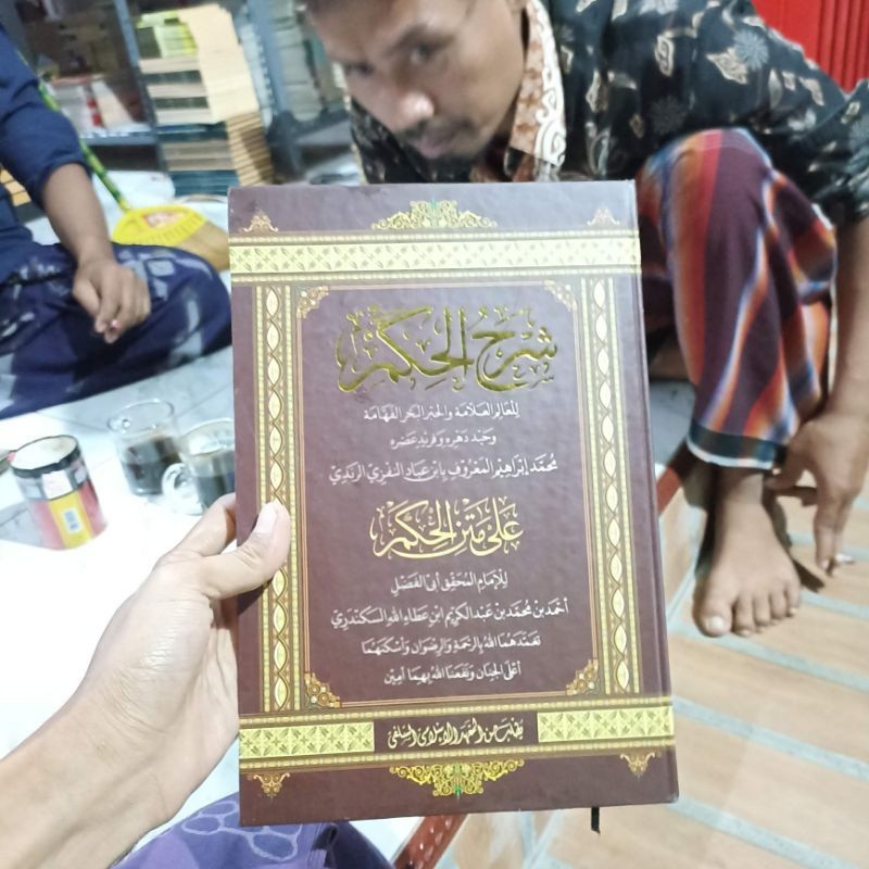 Hikam makna pesantren / Syarah hikam makna