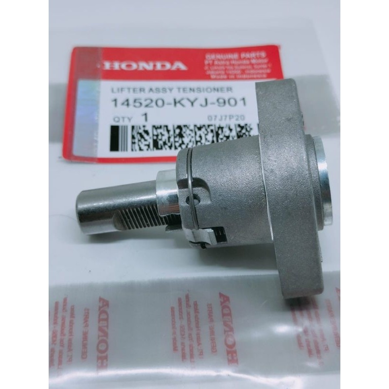 Tonjokan keteng Gerigi KYJ Honda CBR 250R Old new LED