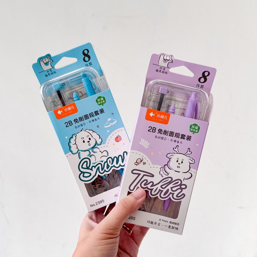 

JANGKA PENSIL MEKANIK LENGKAP / SET JANGKA PENGGARIS LENGKAP / DRAWING COMPASS