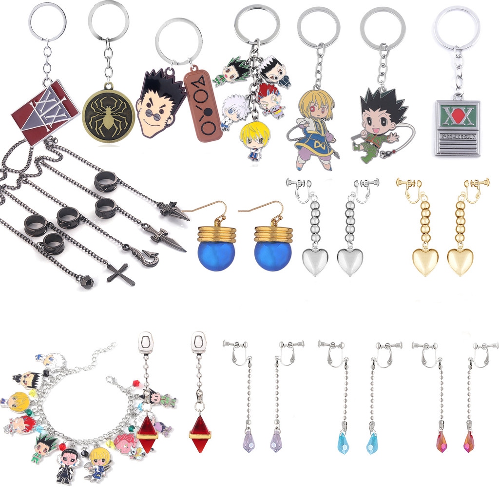 Anime Hunter Keychain GON·FREECSS License Card Metal Badge Pendant Key Chain Holder Men Gift Jewelry