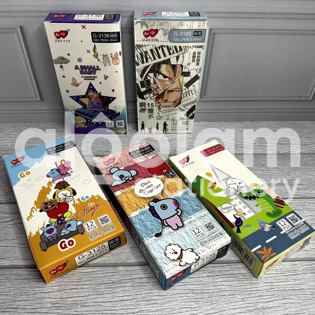 

SELUSIN ( 12 PCS ) Pulpen Lovein Zhi Xin Gel Pen Lovein ZhiXin lengkap