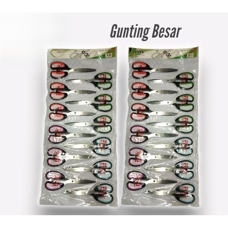 

Gunting Besar (12 pcs/renteng)