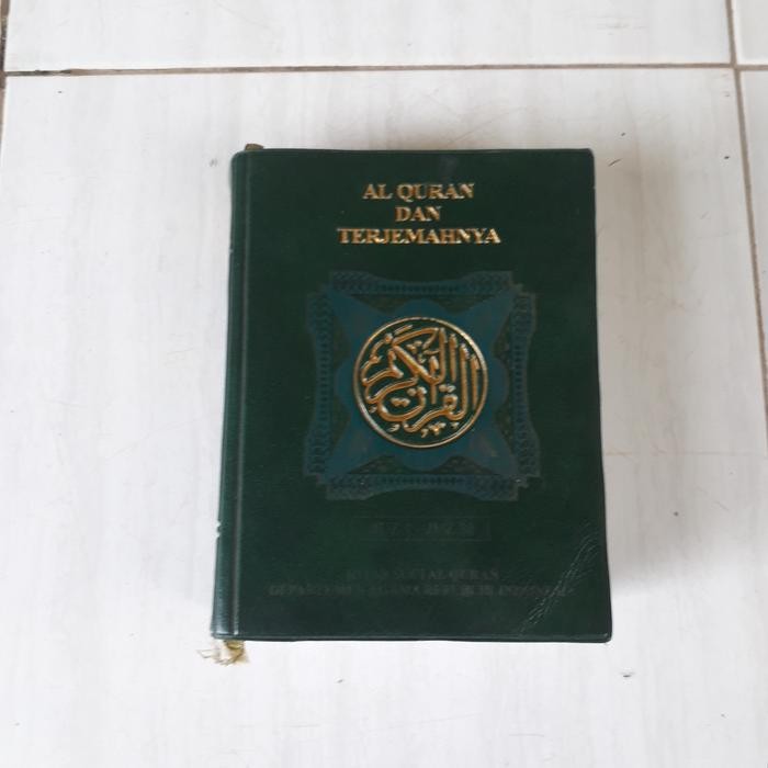 AL QURAN DAN TERJEMAHNYA - A7 GB 2