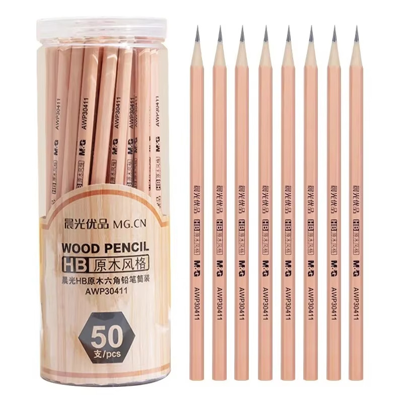 

M&G 50pcs HB Wooden Pencils Hexagonal Classic Log Student Pencils Drawing Sketching Practice for Students Office