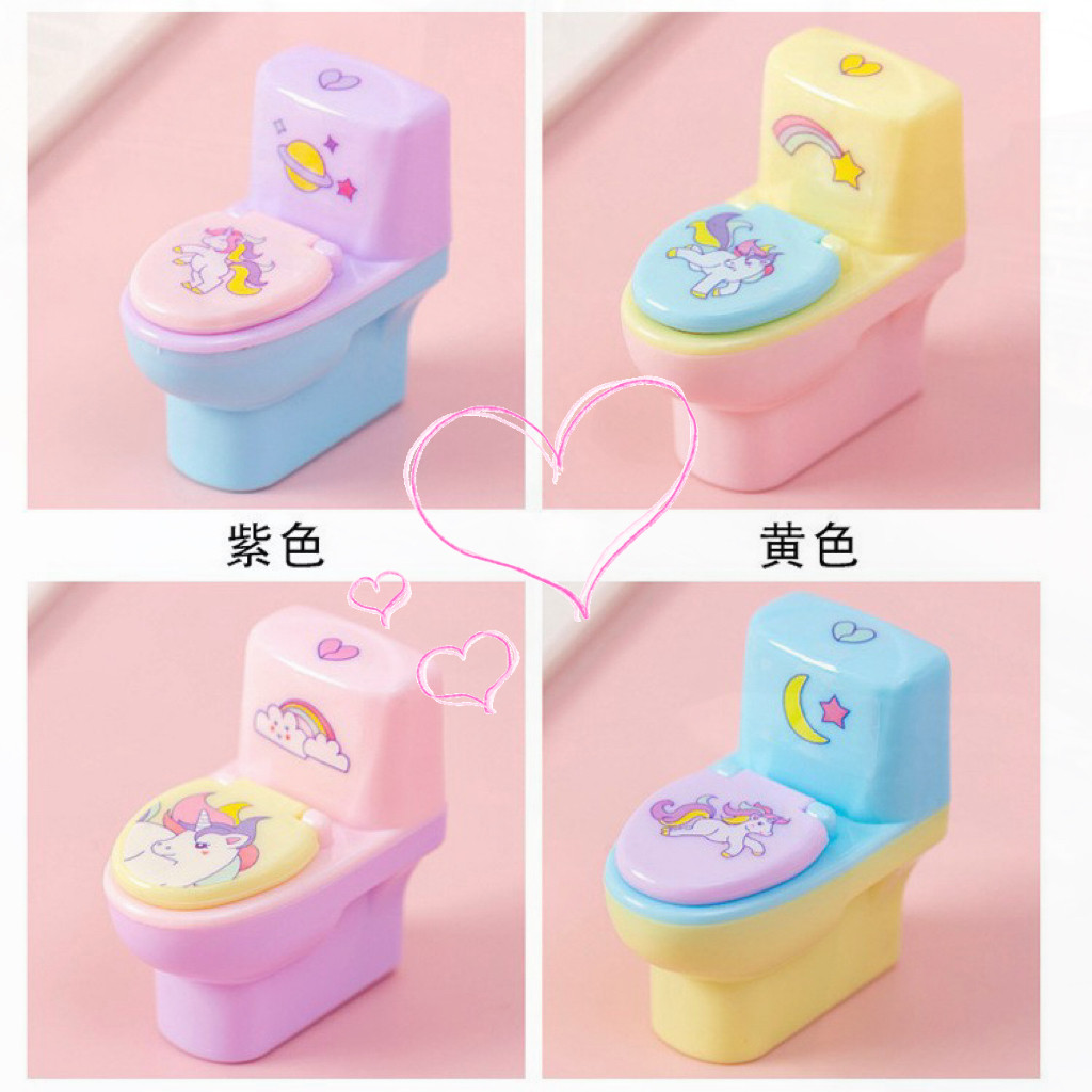 

12 Pcs Creative Manual Toilet Pencil Sharpener with Eraser - Great Children's Gift Set