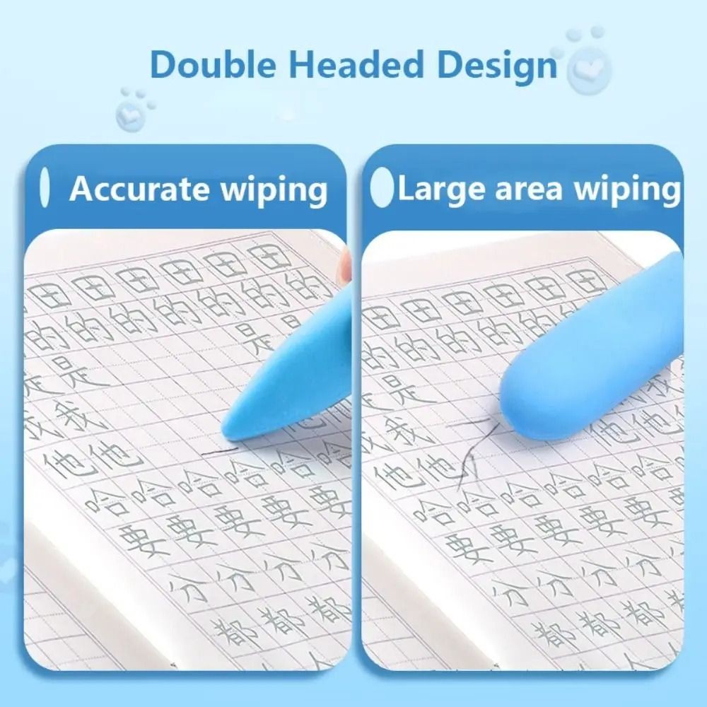 

3PCS/Box Double Head Hole Eraser Large Size Posture Correction Pencil Eraser Creative Dustless Traceless Eraser Children Gift