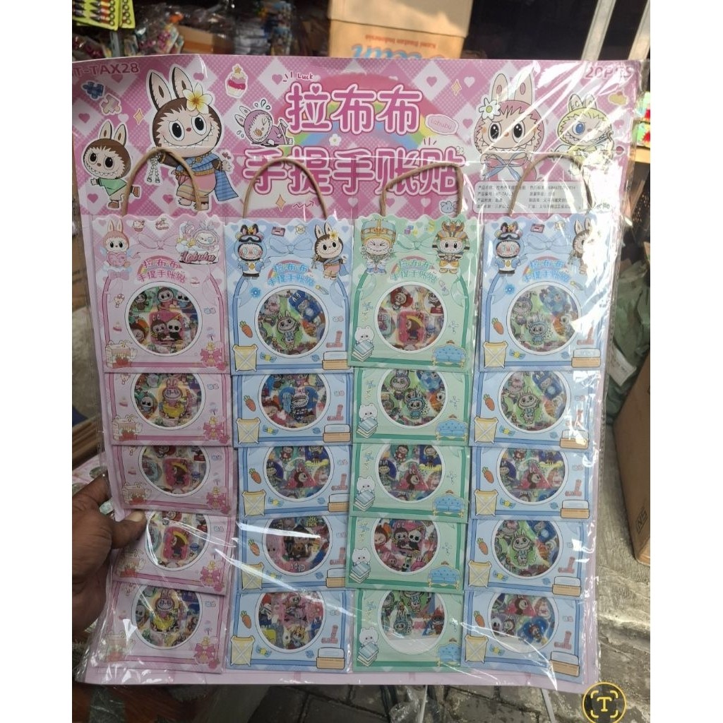 

[20pc Layar] Sticker Labubu kuromi amplop Jinjing Obral