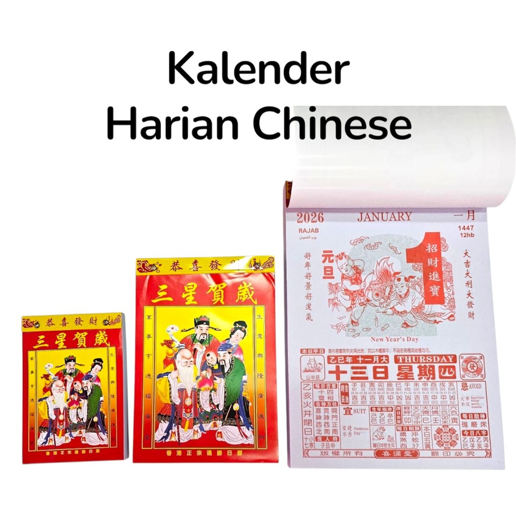 

Kalender Harian Sobek Cina Chinese 2026 Imlek / Kalender Gantung Robek Tahun Kuda Hari Unik & Elegan