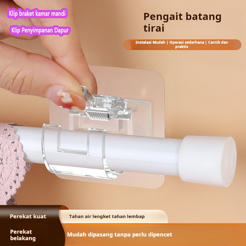 Stiker kait batang gorden, klip batang gorden, batang horizontal, batang teleskopik gorden pintu, ka