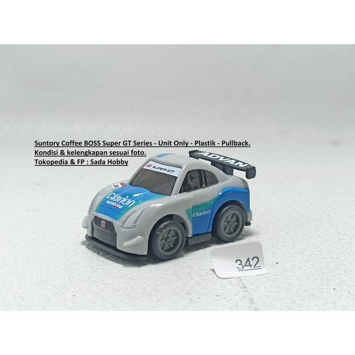 IP3... Suntory Coffe BOSS Nissan Skyline GT R32 Clarion Woodone Pullback Choro Unit Only 2ND