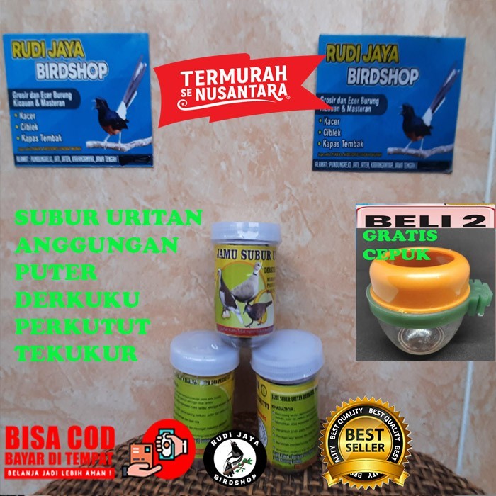 SEDIA JAMU SUBUR URITAN ANGGUNGAN AZZAM NIAGA PAWIRO BIRDFARM VITAMIN TERNAK BURUNG PERKUTUT DERKUKU