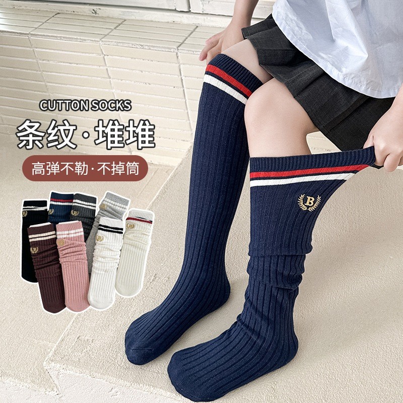 Kaos Kaki Panjang Anak Perempuan Korean Style Kaos Kaki Sekolah Anak Tebal dan Lembut dipakai