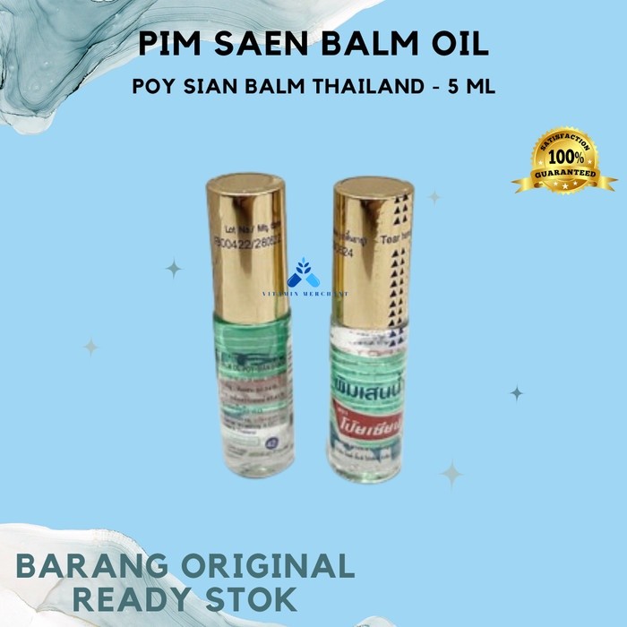 Pim Saen Balm Oil Poy Sian Balm / Minyak Angin Poy Sian Thailand - w&w