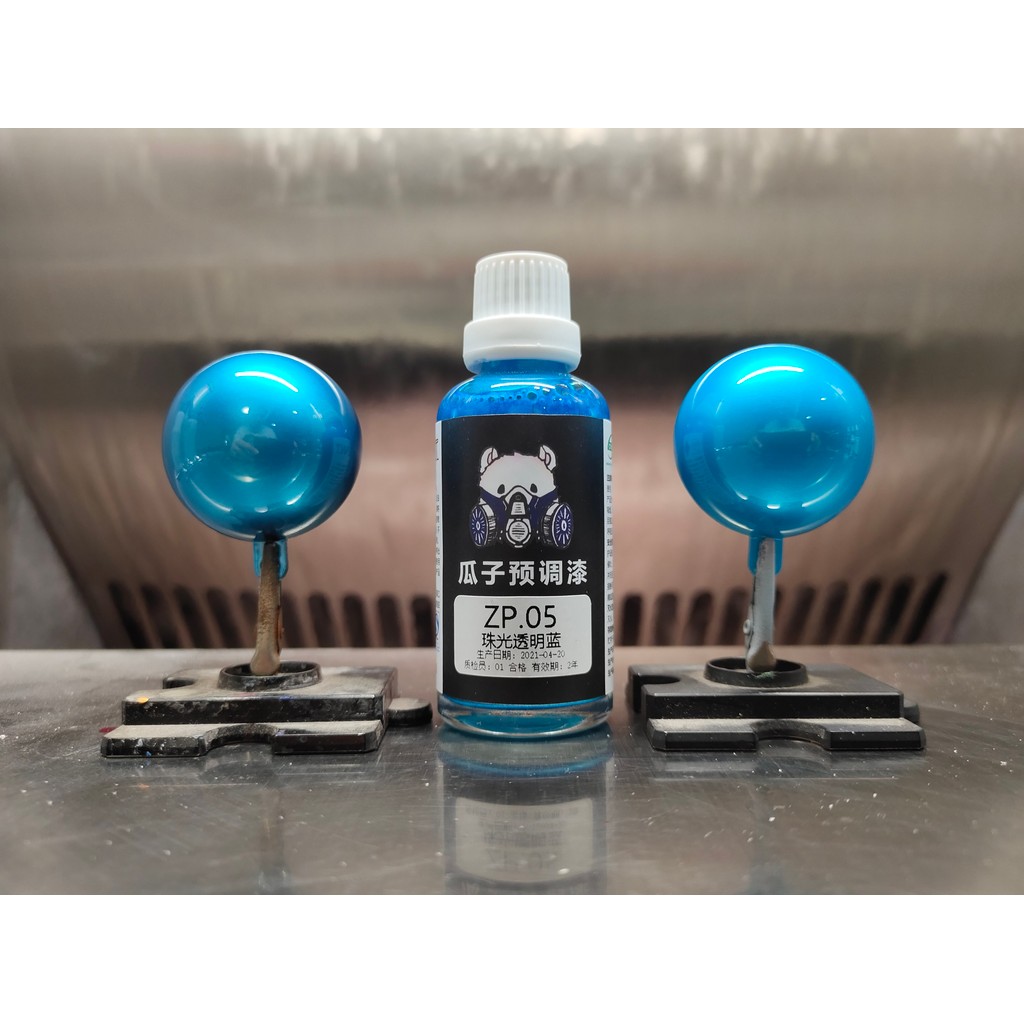 

Paint Pearlescent Transparent Blue Pigment Spray Coating Airbrush Oiliness Model Coloring Hobby Toys DIY 50ML ZP.05