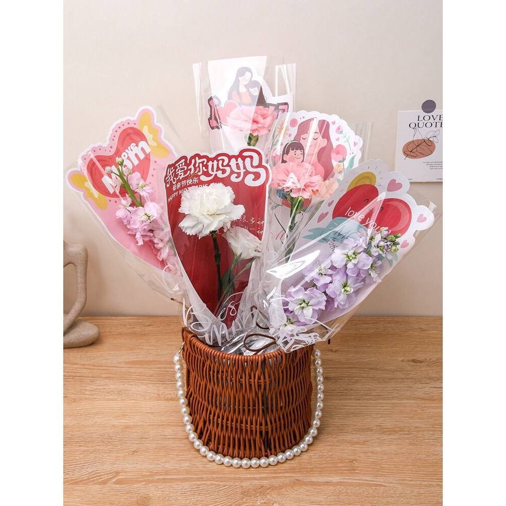 

20Pcs Cellophane Single Rose Mother Day/ Flower Wrapping/ Plastik Bunga Mother's Day