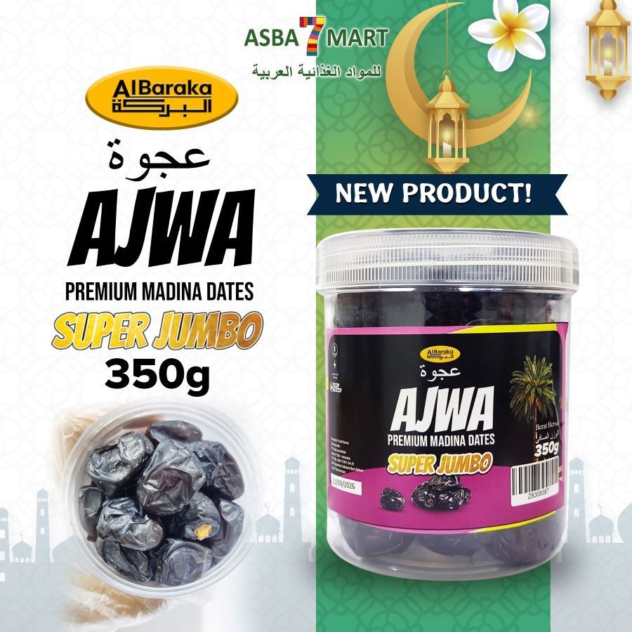 

AL BARAKA AJWA SUPER JUMBO TOPLES 350g