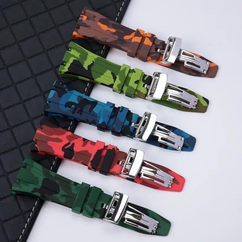 Transfer Camouflage High Quality Rubber Watchband For AP Strap 26mm Bracelet Fold Butterfly Buckle F