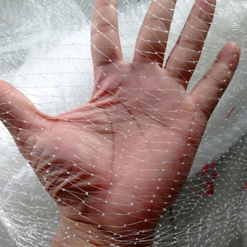 Jaring bahan anco ikan 1 inchi 0.25 jaring anco