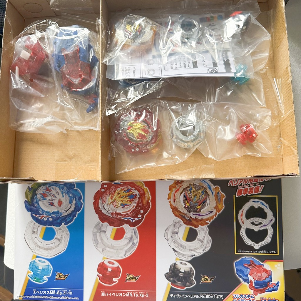 GENUINE TT beyscollector Beys B-203 Burst BU Ultimate Fusion DX Battling tops new with original pack