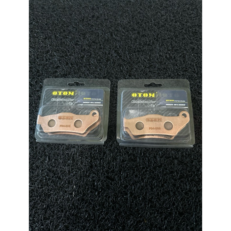 KAMPAS REM  depan KTM otom KTM 2009 -2023