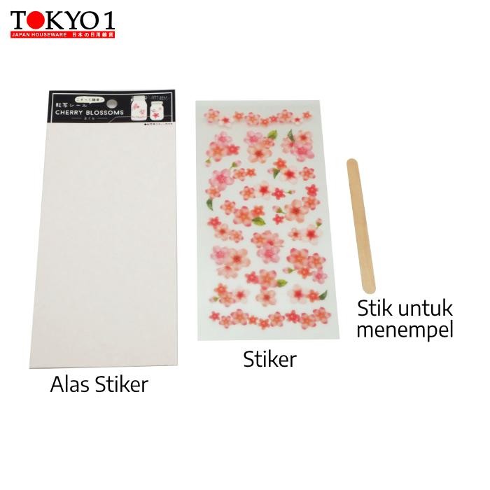 

Tokyo1 Transfer Cherry Blossom Sticker Tempel 521834 - oren