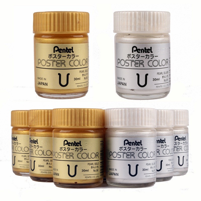 

30ml Bottled Gold and Silver Ink Pigment Art Supplies for Calligraphy Creation and Traditional Chinese Painting Coloring