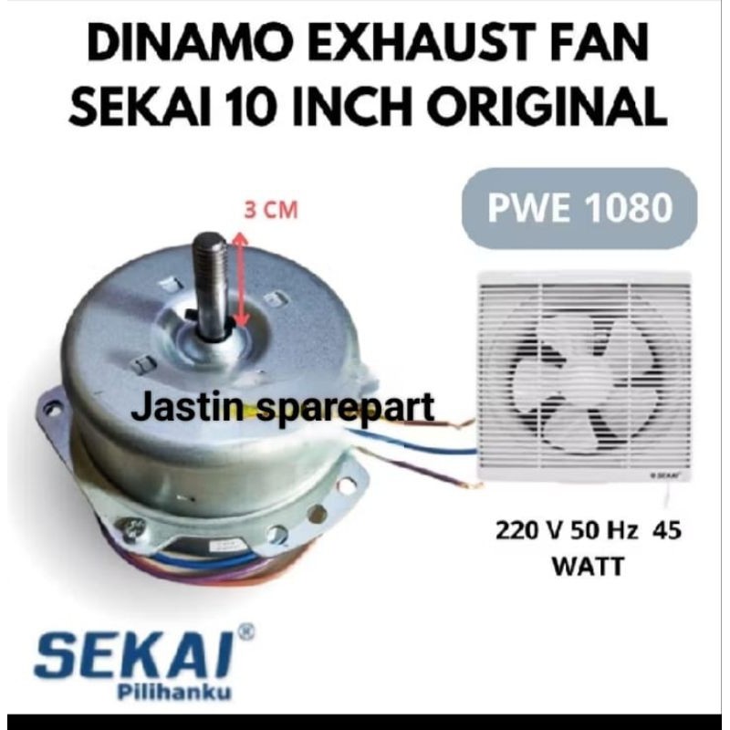 DINAMO EXHAUST FAN_ HEXOS SEKAI  10 INCH ORIGINAL