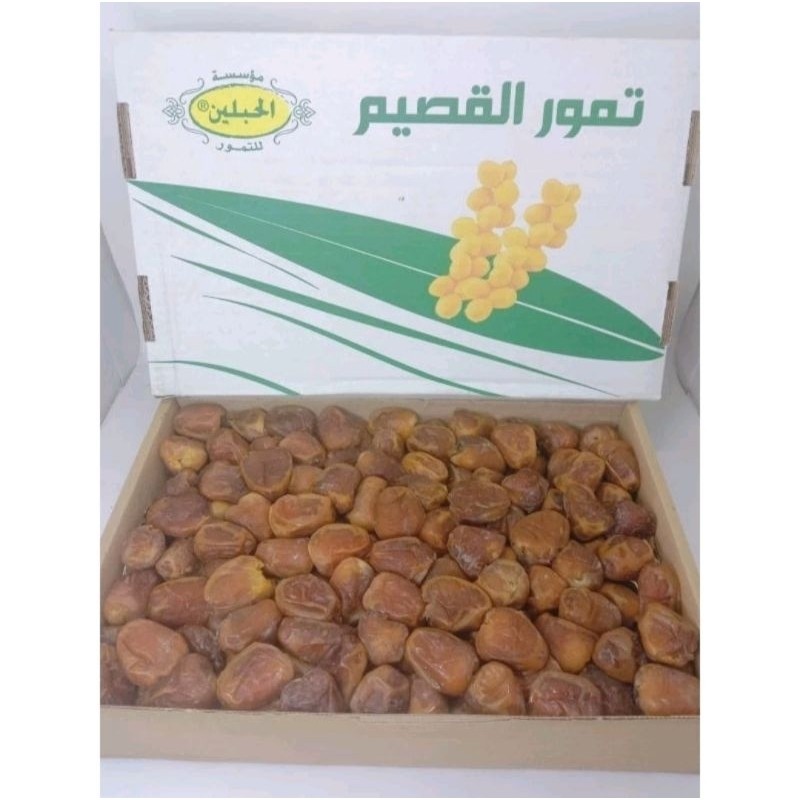 

3Kg Sukkari Al-Qassem ORIGINAL 100%