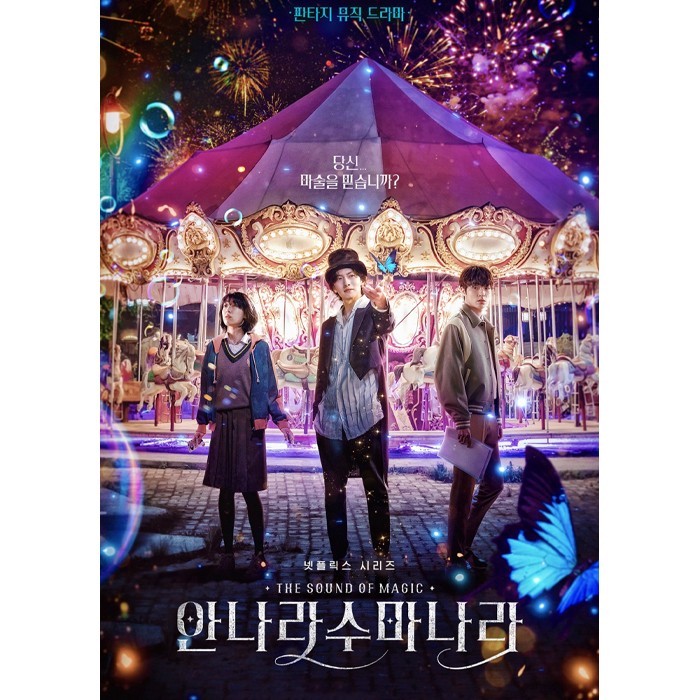 Kaset film Serial Korea The Sound of Magic 2022