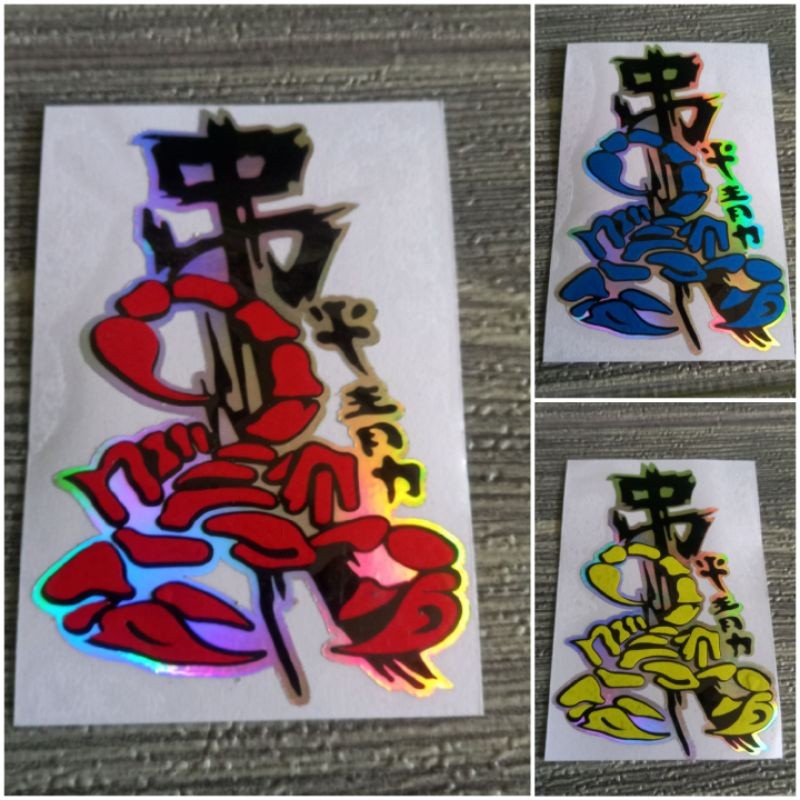 STICKER CUTTING STICKER CUTTING MOTOR CUTTING STICKER STICKER EMBLEM MOTOR LOGO STICKER LOGO STICKER