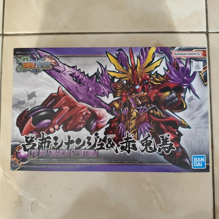 gundam sdss lyu bu sinanju dan chituma