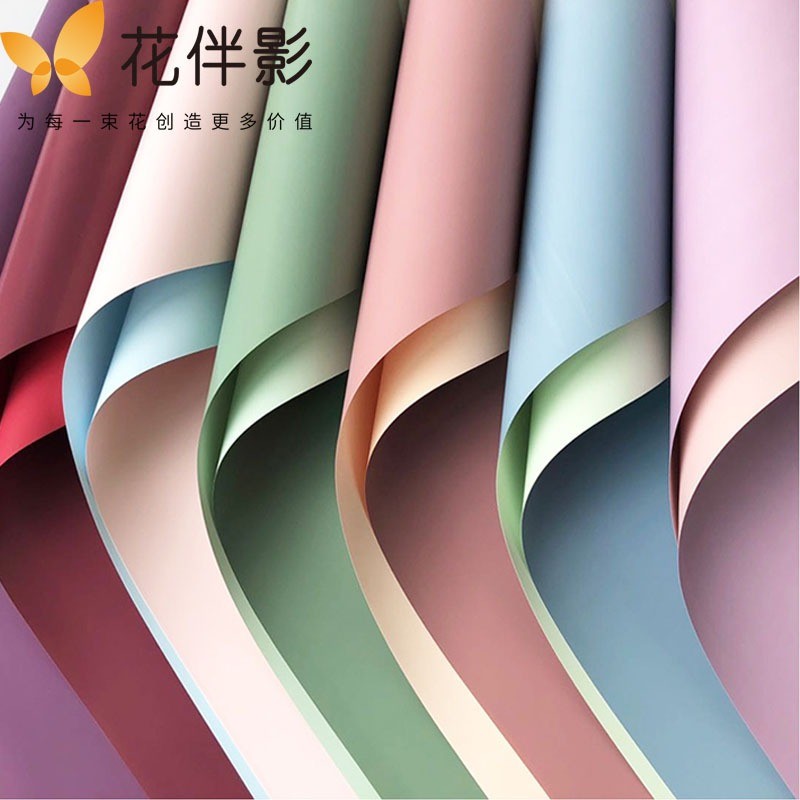 

[ 20 LEMBAR ] Kertas Buket Bunga Dua Warna Flower Wrapping Paper Bicolor Cellophane Florist KB6200