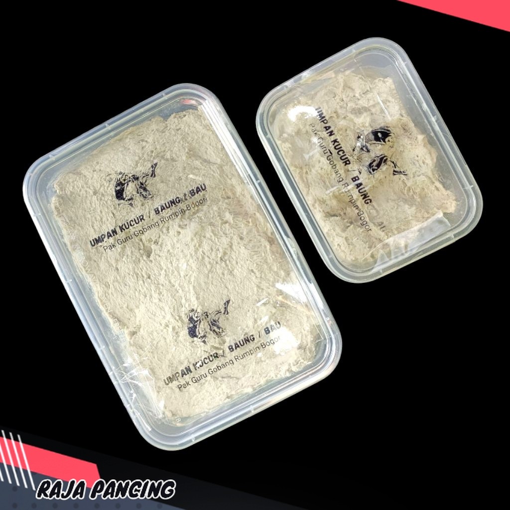 UMPAN KUCUR - KUCUR SUPER PAK GURU - UMPAN PANCING BAUNG 250GRAM