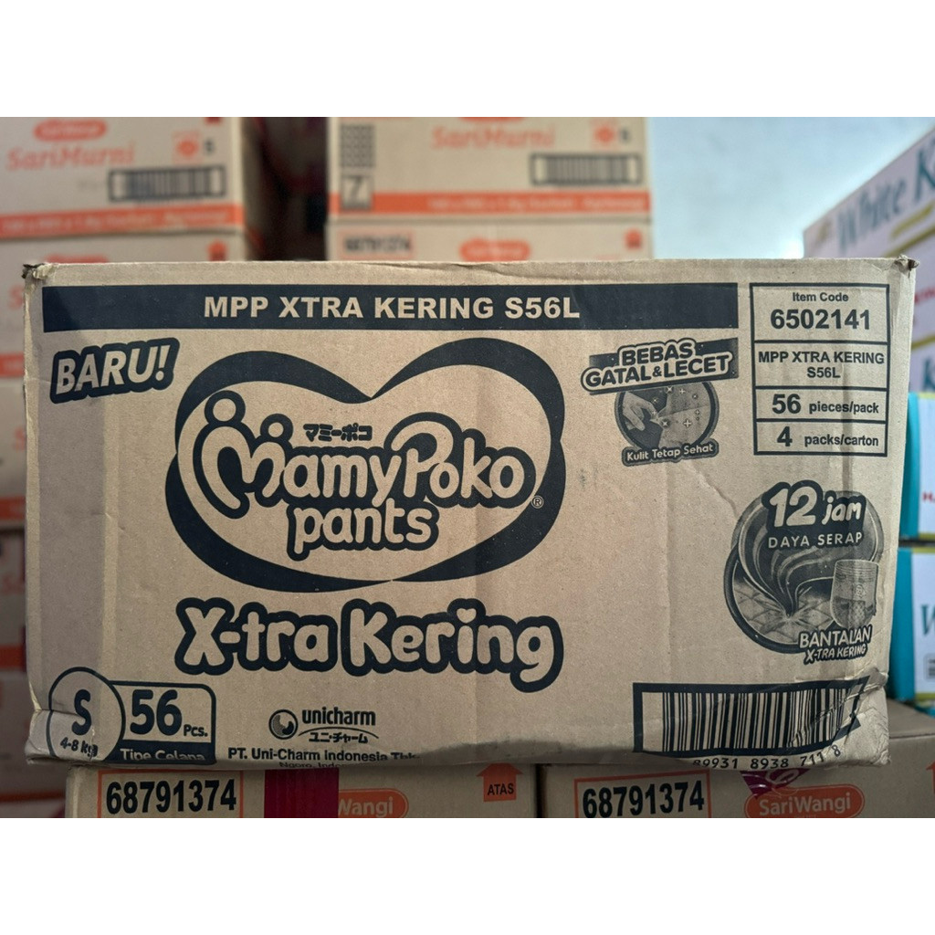 Mamy Poko S56 @ 4 pak / 1 dus