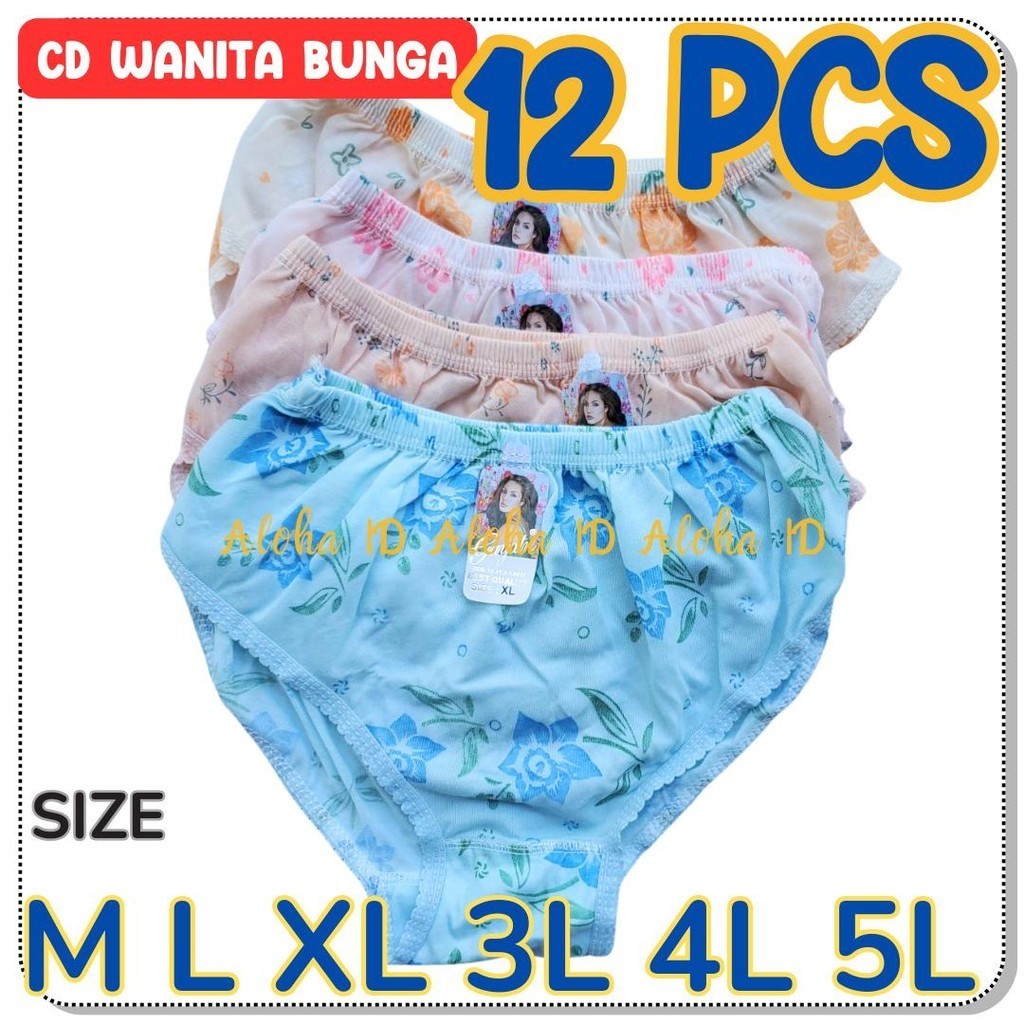 12 PCS CD WANITA DEWASA / CELANA DALAM IBU MOTIF CANTIK CD Wanita Murah