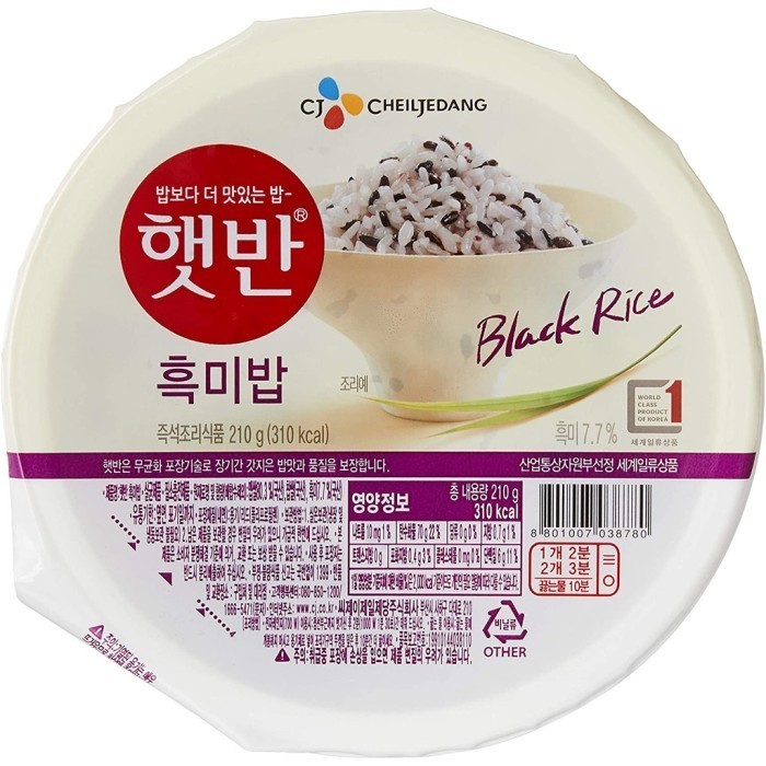 

Cj Het Ban Hekmibab Black Rice / Nasi Instan Beras Hitam 210Gr