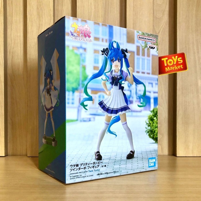 BANPRESTO Figure Uma Musume - Twin Turbo