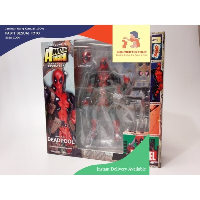 Revoltech Deadpool Amazing Marvel Yamaguchi 001 Kaiyodo Amecomi Katana