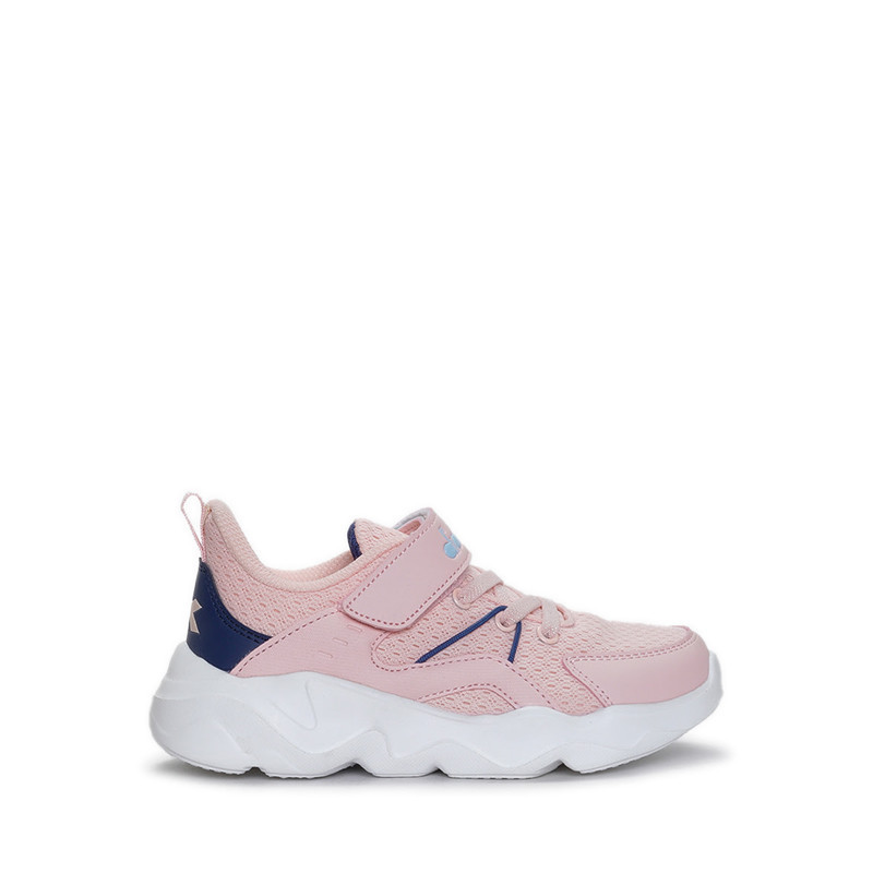 Diadora Hubert Jr Girl's Casual Shoes - Pink