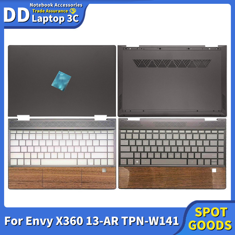 PREORDER New Laptop LCD Back Cover Palmrest With US Keyboard Bottom Case Wood Grain Original For HP 