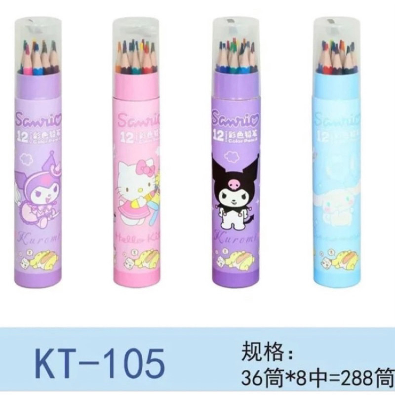 

Pensil Warna Tabung karakter Sanrio Kuromi Cinamoroll isi 12 warna