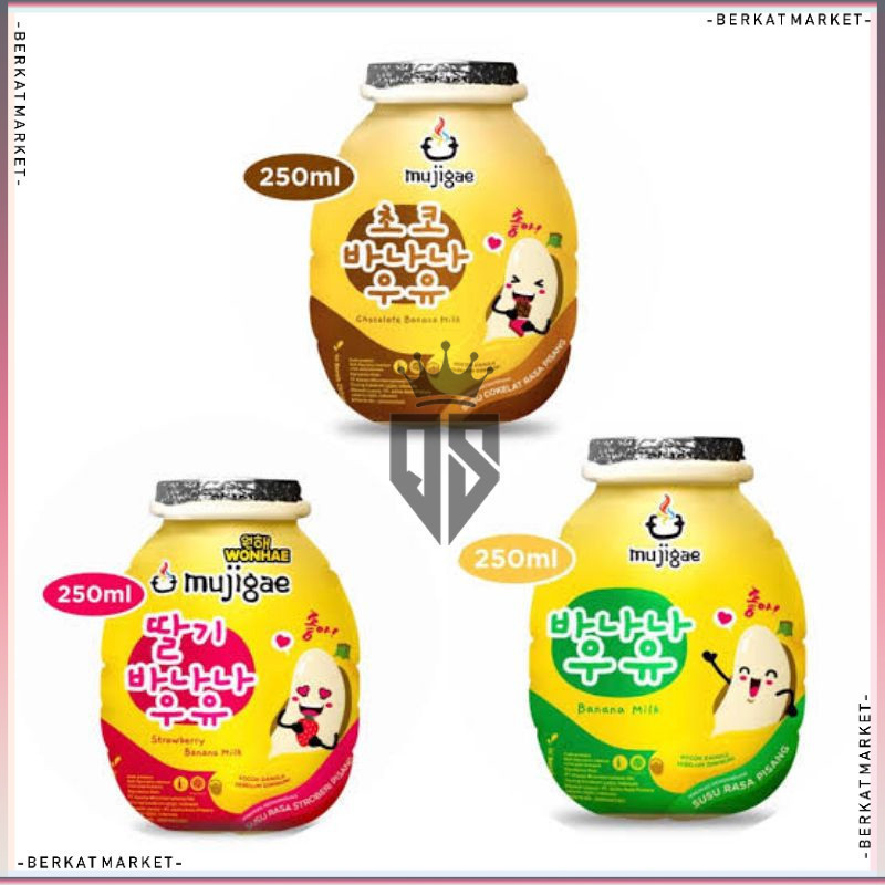 

Mujigae Strawberry Banana Chocolate Banana Banana Milk 200ml
