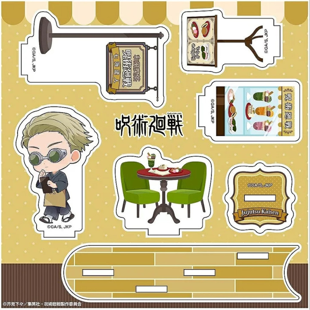 Jujutsu Kaisen Mini Diorama Acrylic (Japanese-style Cafe) - Nanami Kento