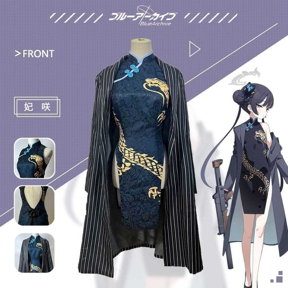 WAIFUKU - PO Kisaki Blue Archive Costume FREEBRAND UNBRAND NO BRAND