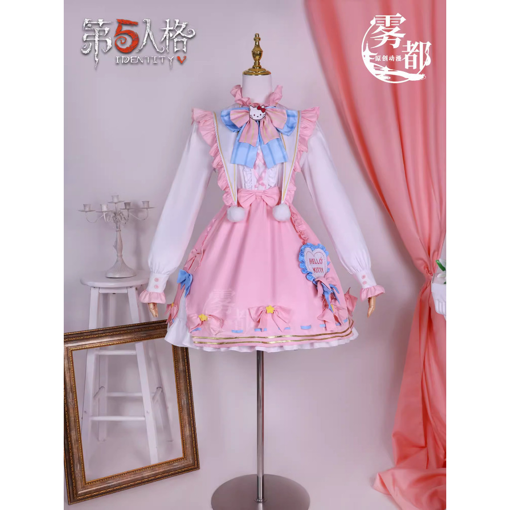 WAIFUKU - PO Gardener Emma Woods Hello Kitty Dream Identity V x Sanrio Kostum Cosplay Only Costume B